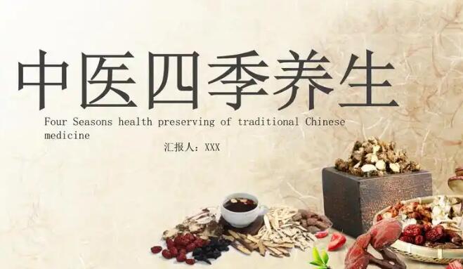 【杜仲作用与功效图片】野生金丝杜仲作用 - 杜仲作用网